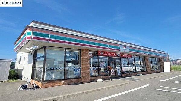 セブンイレブン　北見トラック団地店セブンイレブン　北見トラック団地店 410m