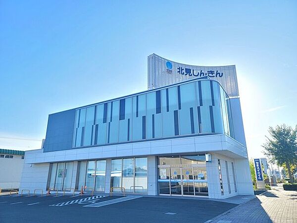 北見信用金庫　卸町店北見信用金庫　卸町店 2130m