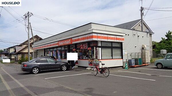 セイコーマート　美山店セイコーマート　美山店 820m