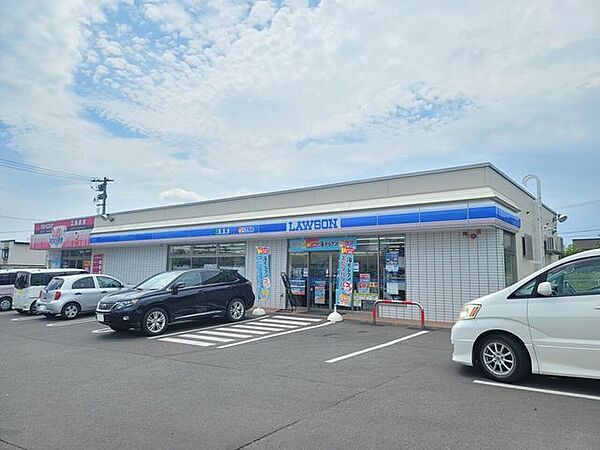 ローソン　北見寿町店 760m