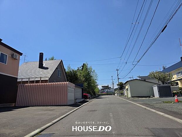 前面道路含む現地写真