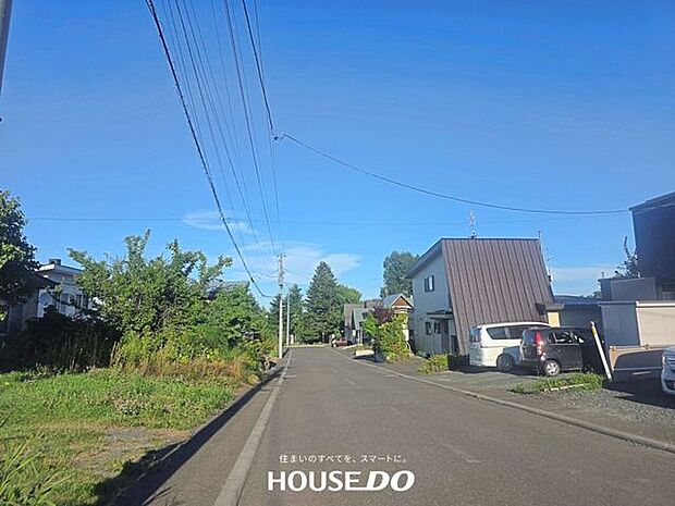 前面道路含む現地写真