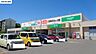 周辺：コープさっぽろ　きよみ店コープさっぽろ　きよみ店 1970m