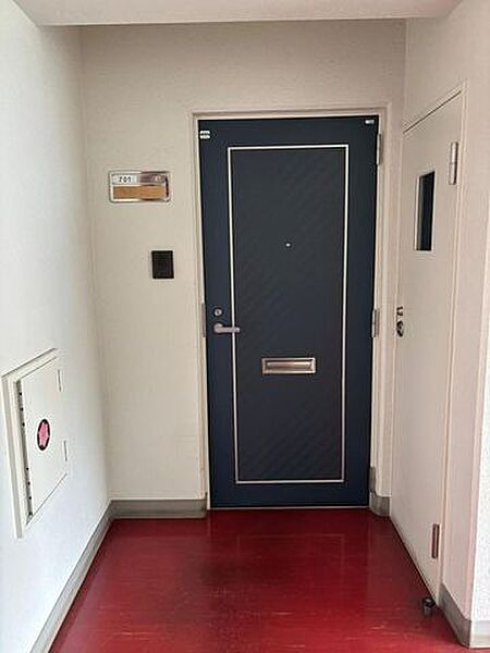 apartment 北海道北見市山下町５丁目1-9
地図を見る