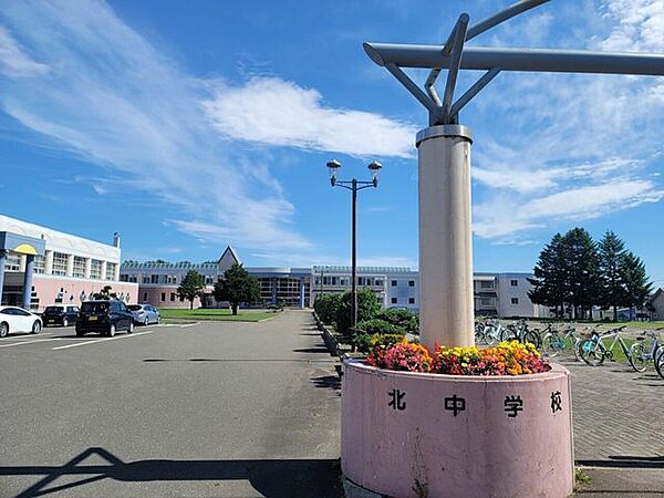 apartment 北海道北見市山下町５丁目1-9
地図を見る