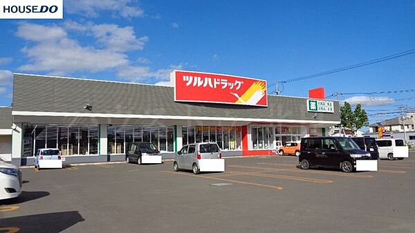 apartment 北海道北見市山下町５丁目1-9
地図を見る