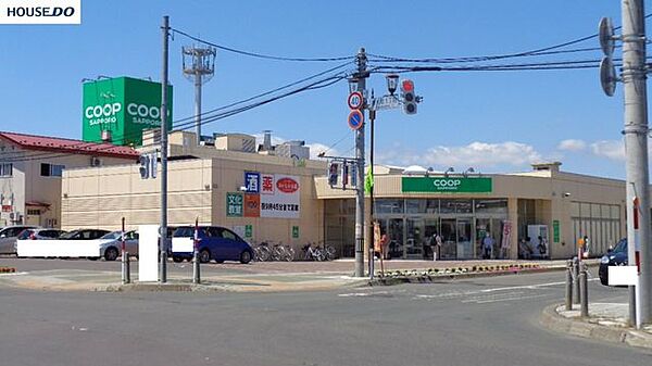 コープさっぽろ　春光町店コープさっぽろ　春光町店 380m