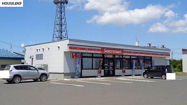 セイコーマート　北見田端店セイコーマート　北見田端店 840m
