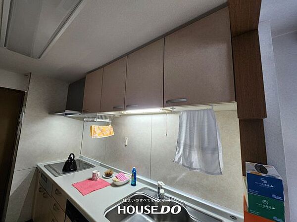 apartment 北海道北見市北三条西６丁目
地図を見る