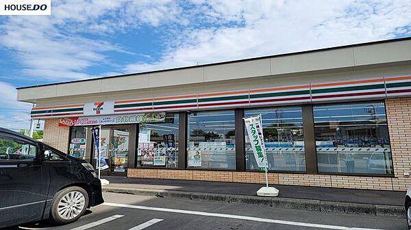 apartment 北海道北見市北三条西６丁目
地図を見る