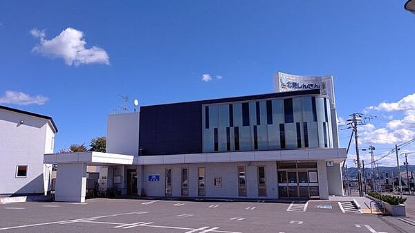北見信用金庫　ことぶき支店北見信用金庫　ことぶき支店 1120m