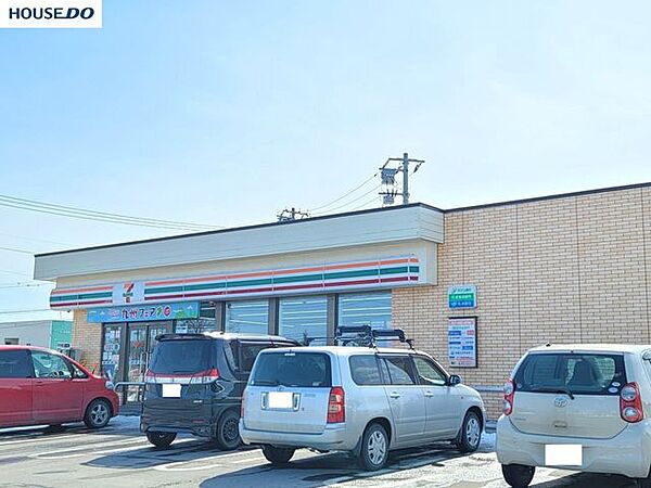 セブンイレブン美幌栄町店セブンイレブン美幌栄町店 1110m