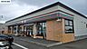 周辺：セブンイレブン　北見南大通店セブンイレブン　北見南大通店 500m