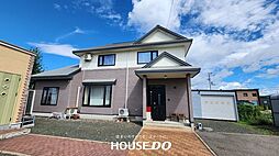 北海道北見市東相内町
