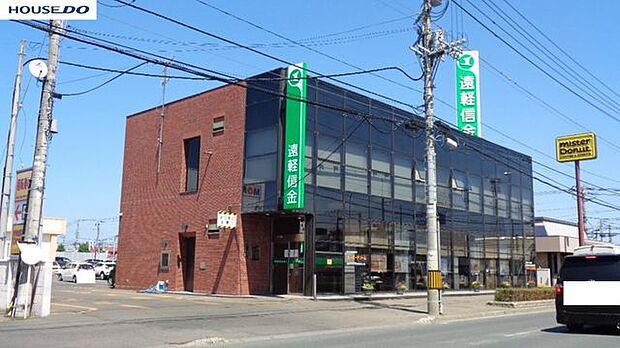 遠軽信金 西富支店遠軽信金 西富支店 560m