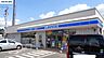 周辺：ローソン　北見桜町三丁目店 290m