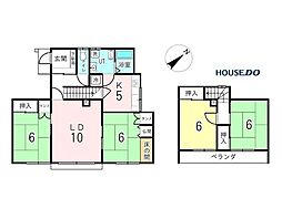 北海道北見市東陵町118-33