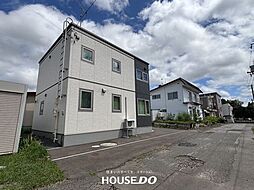 北海道北見市高砂町