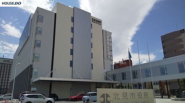 北見市役所北見市役所 730m
