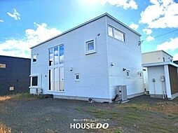 北海道北見市北進町１丁目