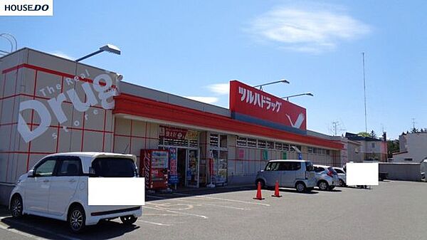 ツルハドラッグ　夕陽ヶ丘店ツルハドラッグ　夕陽ヶ丘店 40m