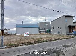 北海道北見市桜町２丁目52-2