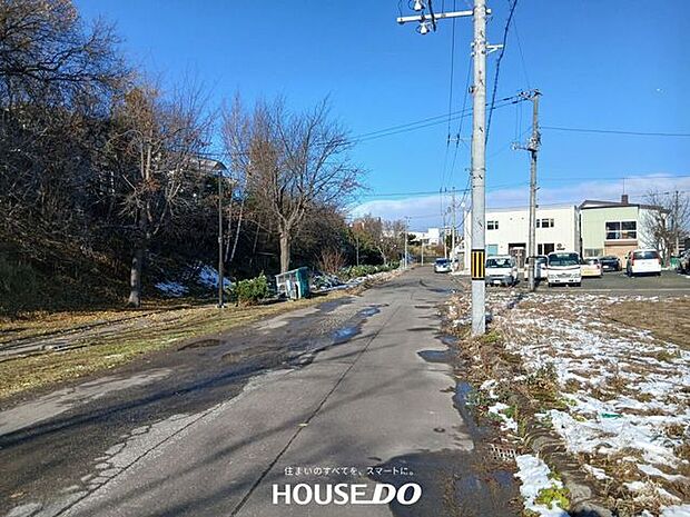 前面道路含む現地写真