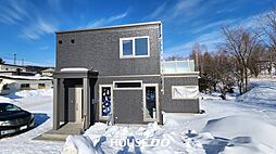 北海道北見市美山町南８丁目