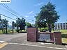 周辺：留辺蘂中学校 930m
