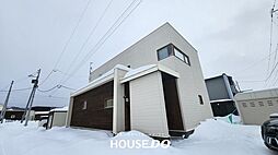 北海道北見市桜町７丁目