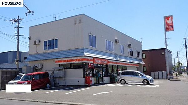 セイコーマート　清月店セイコーマート　清月店 580m