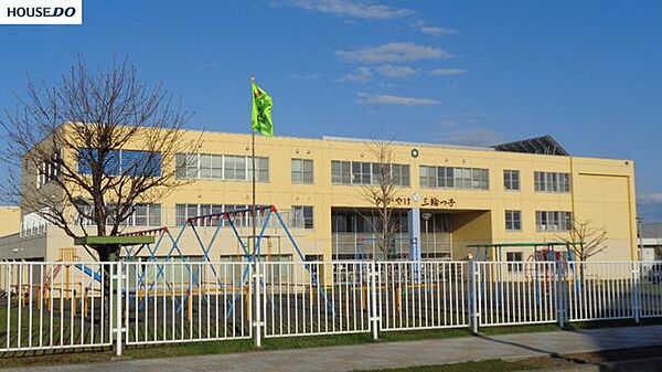 三輪小学校三輪小学校 1900m