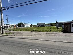 北海道北見市相内町195-5