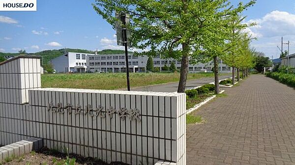 北光中学校北光中学校 1280m