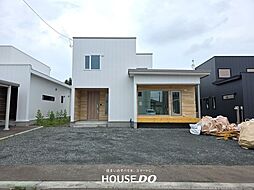 北海道北見市中央三輪2丁目292-11