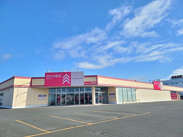 ダイソー　北見みわ店 380m