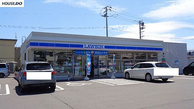 ローソン　北見中央三輪店ローソン　北見中央三輪店 370m
