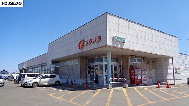 フクハラ　三輪店フクハラ　三輪店 400m