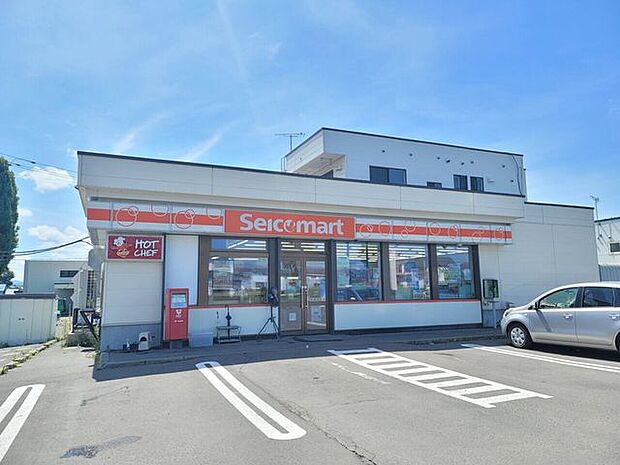 セイコーマート 北見卸町店セイコーマート 北見卸町店 290m