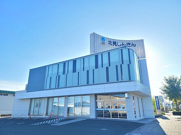 北見信用金庫 卸町店北見信用金庫 卸町店 440m