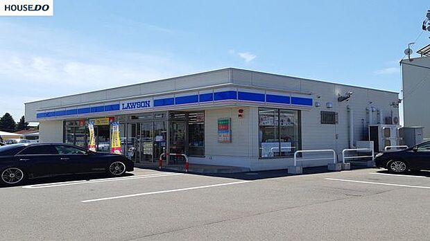 ローソン 北見西三輪店ローソン 北見西三輪店 570m