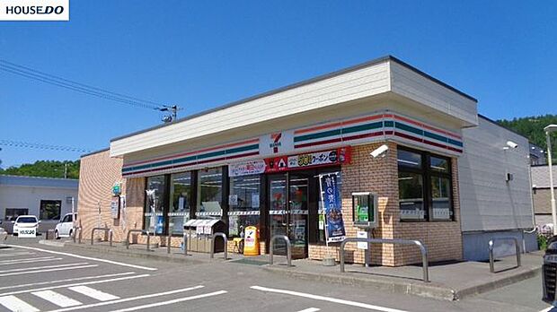 セブンイレブン 北見若葉店セブンイレブン 北見若葉店 880m