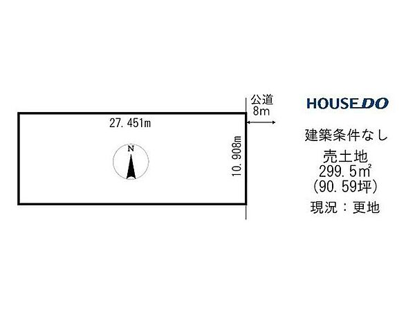 区画図：301000111363