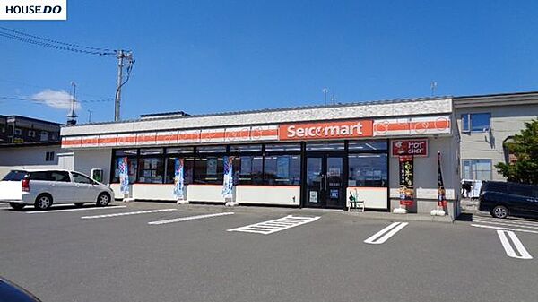 セイコーマート　北見青葉店セイコーマート　北見青葉店 350m
