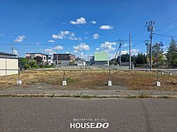 北海道北見市緑町６丁目587-142