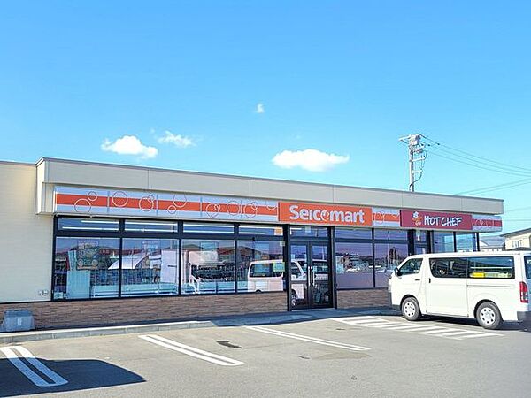 セイコーマート 北見端野店 1360m