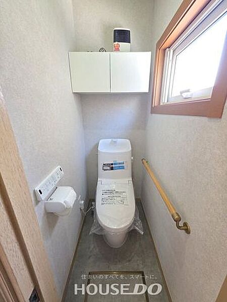 トイレを拡大表示