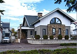 北海道北見市美山町南８丁目