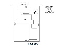 売土地　春光町3丁目