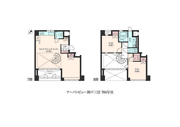 間取り：328000674788